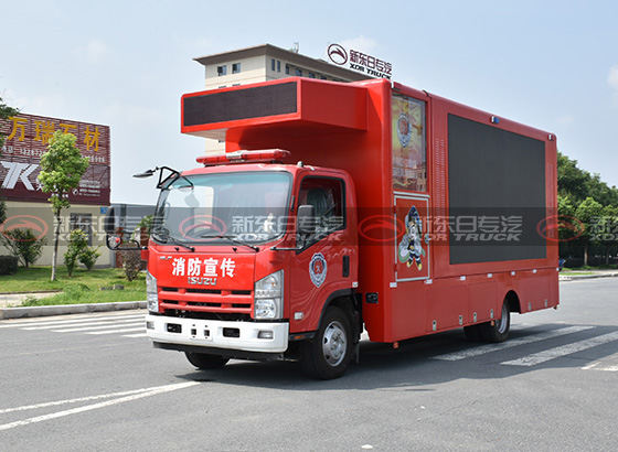 五十鈴單排消防宣傳車
